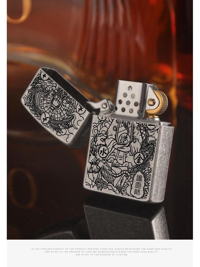 ZORRO Zhang Tianshi Series Windproof Kerosene Lighter: Thickened, Personalized Design - Perfect for Men's Gifts