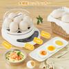 Anfilank Boiled Egg 7 Automatic Timer Steamed Frying Automatic PSE Easy for Home Use Maker, Eggs, Keep-Warm Function, 12-Hour Function,