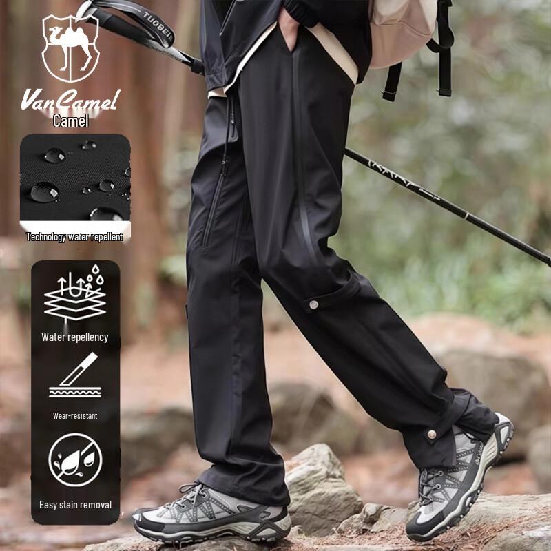 

VANCAMEL Men s Windproof Waterproof Hiking Pants 2XL
