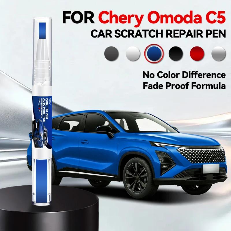 Car Dedicated For Chirey Chery Omoda C5 2022-2025 S21 Paint Repair Pen Touch Up Scratch Remover DIY Auto Accessories Black White