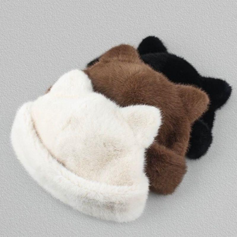 Fluffy Fur Women's Winter Hat Winter Cat Ears Snow Ski Cap Faux Fur Thick Warm Windproof Hat Russian Hat Mink Fisherman's Hat