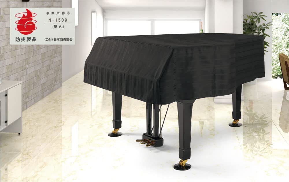 Alps Grand Piano Fire Retardant Association for Steinway Made In Black Moire Pattern Cover, Certified, G-KM, M-type, Japan,