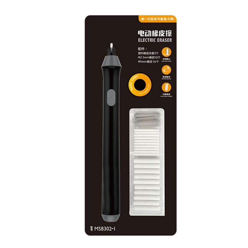 

Electric Eraser Portable Electric Pencil Eraser with Replacement Refills Battery Operated Eraser for Artist Drawing чорний