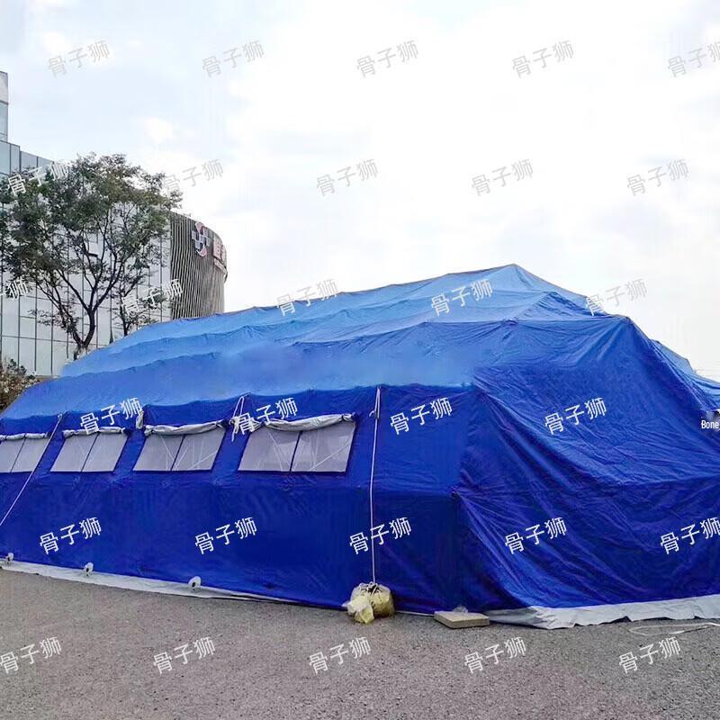 Guzi Lion 60 sqm Folding Mesh Frame Tent