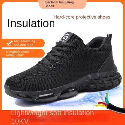 Insulated 10KV Labor Insurance Shoes Men's Anti-smashing, Light, Comfortable and Not Tired Feet Work Shoes