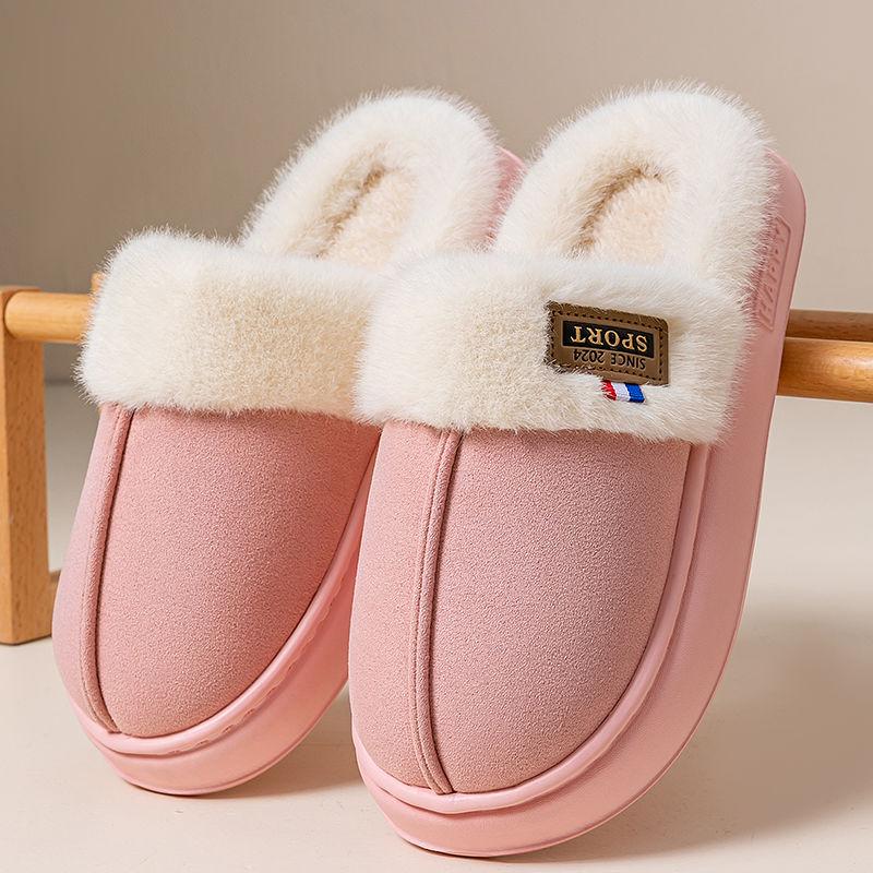 Women's Cotton Slippers Soft and Thick Indoor Slippers for Winter