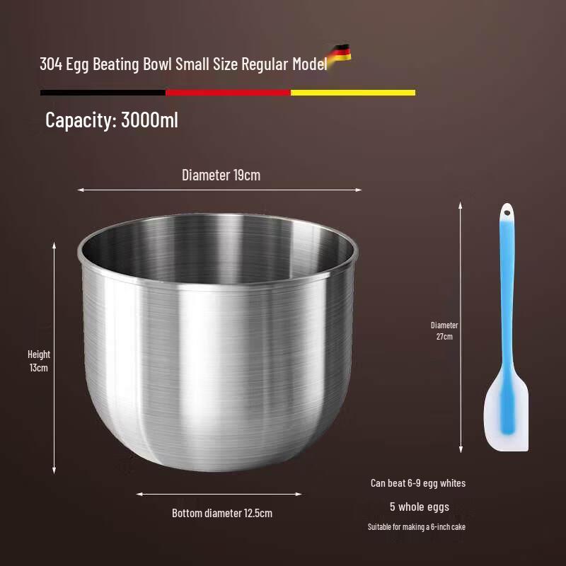 Yingtang 304 Stainless Steel Mixing Bowl Set