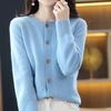 Women's Round Neck Knitted Cardigan for Autumn and Winter Jacquard Single Breasted Sweater for Women