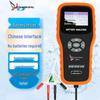YHT 12V/24V Car Battery Performance Tester (CN Version)