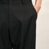 CROQUIS Men's Loose Straight Casual Trousers