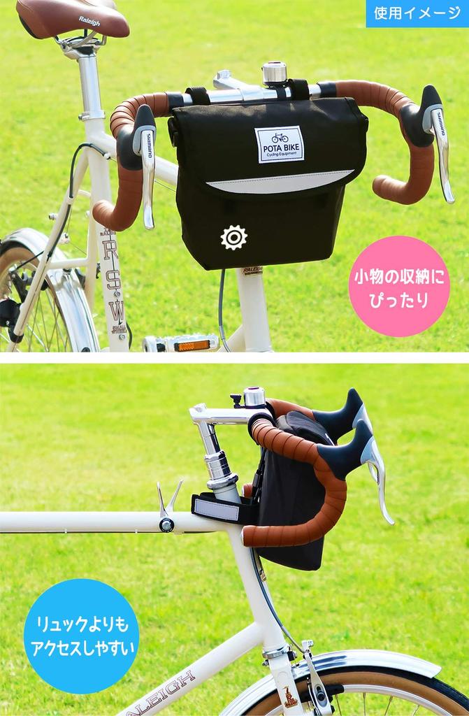 POTA BIKE Semi-Hard Front Bag for Mini Velo (Black Fabric/White Mark)