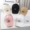 Ripped Baseball Cap Women'S Embroidery Outdoor Hard Top Cap Men'S Trendy Versatile Face Small Sun Hat