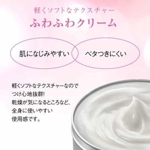 Body Cream, Fruity Floral Scent, 60g (Full Body Cream, Face Moisturizing Skincare, Hand Care, Meiko) [Beakers]