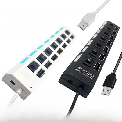 7-Port USB 2.0 Hub mit unabhängigen Schaltern