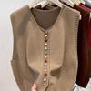 Regenbogen-Strickweste ärmellos - Damen Locker Rundhals Layering Pullover für Frühling & Herbst