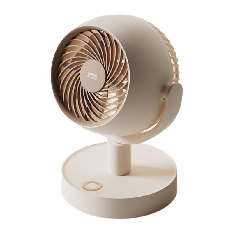 Xiangwu Portable Oscillating Desktop Air Circulation Fan