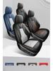 Buick Envision S Leather Car Seat Cushion - Universal Fit for All Seasons, 5-Seater
