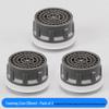 Multi-Function Water-Saving Faucet Aerator Spout Wrench & Filter Sleeve