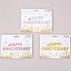16 Inch Wedding Anniversary Happy Happy Anniversary Aluminum Film Balloon Set Decoration