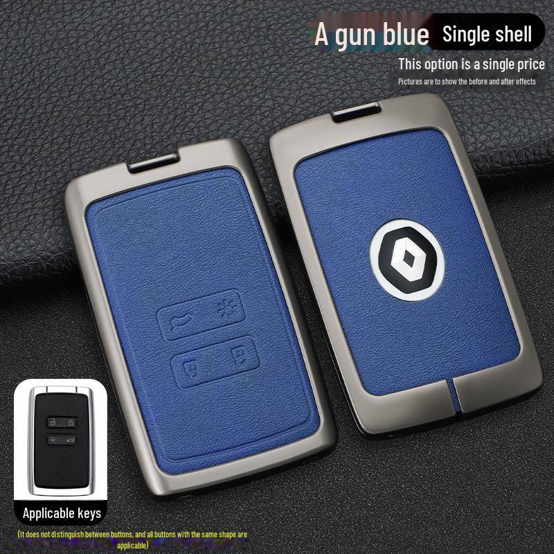 

Чехол для ключа Renault Koleos для автомобилей Espace/TCE/300 класса High-End Set