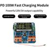 4S Konfiguration PD 100W Schnelllade-Modul Bidirektionales Schnellladen Powerbank-Anwendungen
