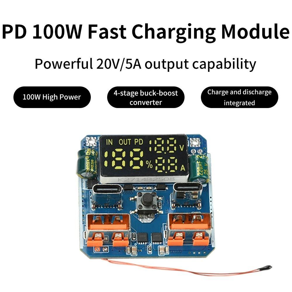 4S Konfiguration PD 100W Schnelllade-Modul Bidirektionales Schnellladen Powerbank-Anwendungen