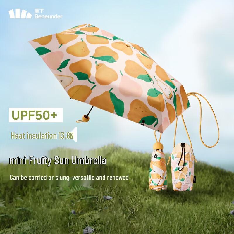 

Beneunder Five-Fold UV Protection Sun/Rain Umbrella