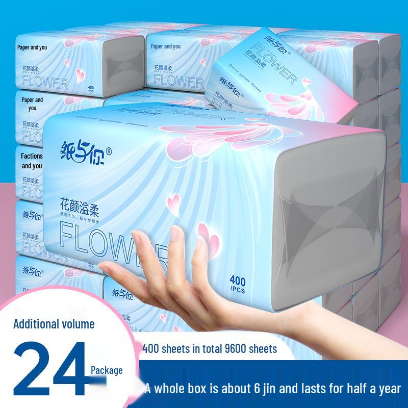 400-Sheet Thickened Virgin Wood Pulp Toilet Paper - Whole Box