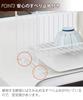 Tenma Drainer with Plenty of Storage Kitchen Slim Drainer 40 X 22 X 38 Cm Rust-resistant Design, Slim, Two-tiered Space, Storage, Two-tier (with 2-way