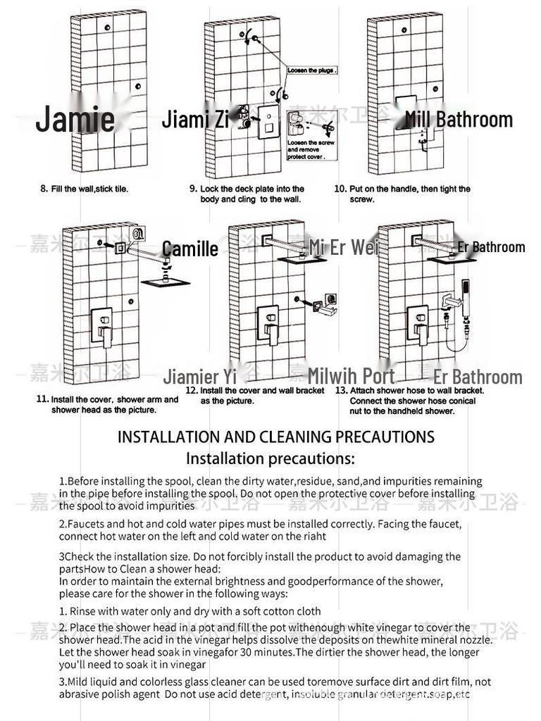 Wall-Mounted Multi-Functional Built-in Rain Shower Set