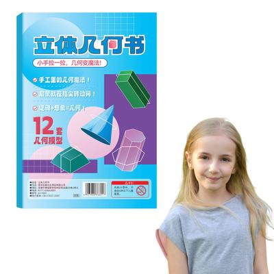 Giocattoli formativi ed educativi – Giochi matematici