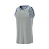 Li-Ning Professional Basketball Series Striped Pullover Round Neck Vest Sports Casual Simple Shorts Basketball Set Men Sets Ultimate-Gray AATV001-9