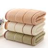 Pure Cotton Three Bars Face Towel Enlarged and Thickened Sports Customized Gift Face Towel Jacquard