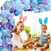 Ice And Snow Theme Balloon Package Snowflake Latex Aluminum Film Balloon Birthday Party Decoration Background Arrangement