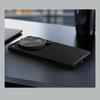 NILLKIN For OPPO Find X8 Ultra Phone Case CamShield Prop Camera Protection Back Cover