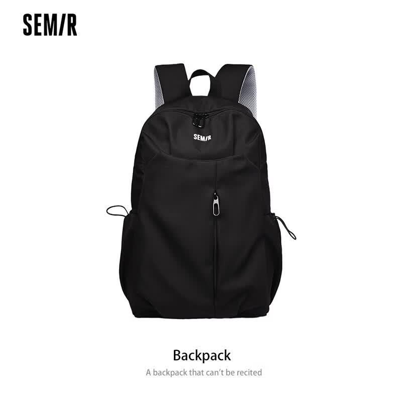 Semir Stylish Large Capacity Backpack Large