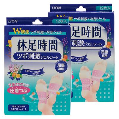 Rest Time Acupuncture Point Stimulation Gel Sheets, 2 Pieces, 12 Packs