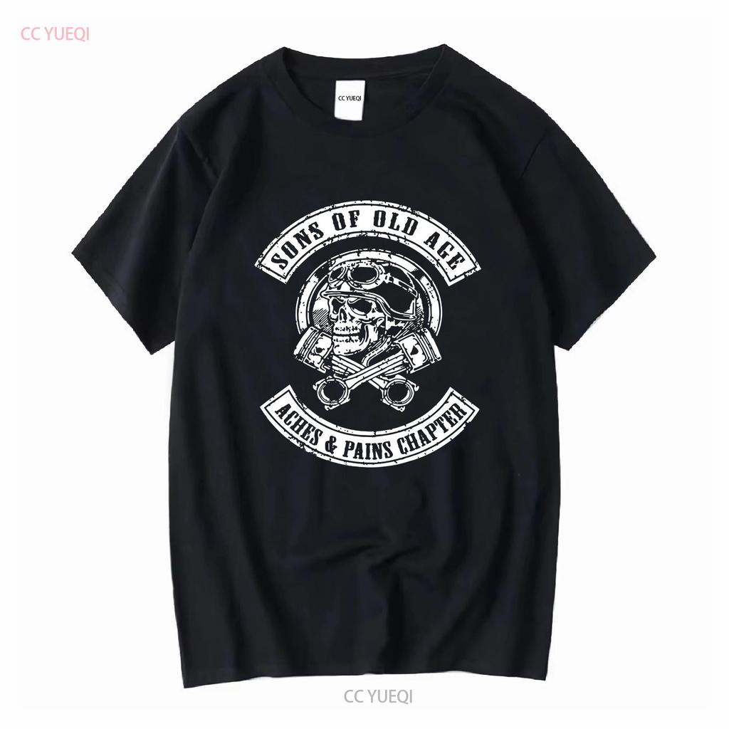 Sons Of Old Age Aches And Pains Chapter on back T Shirt long or short sleeves vintage Washed Stylish graphic