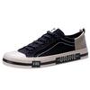 Spring 2026 Men's Korean Style Canvas Shoes - Fashionable, Comfortable, Breathable, Versatile, and Lace-up Skate Shoes