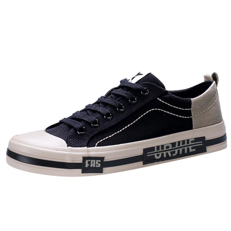 Spring 2026 Men's Korean Style Canvas Shoes - Fashionable, Comfortable, Breathable, Versatile, and Lace-up Skate Shoes
