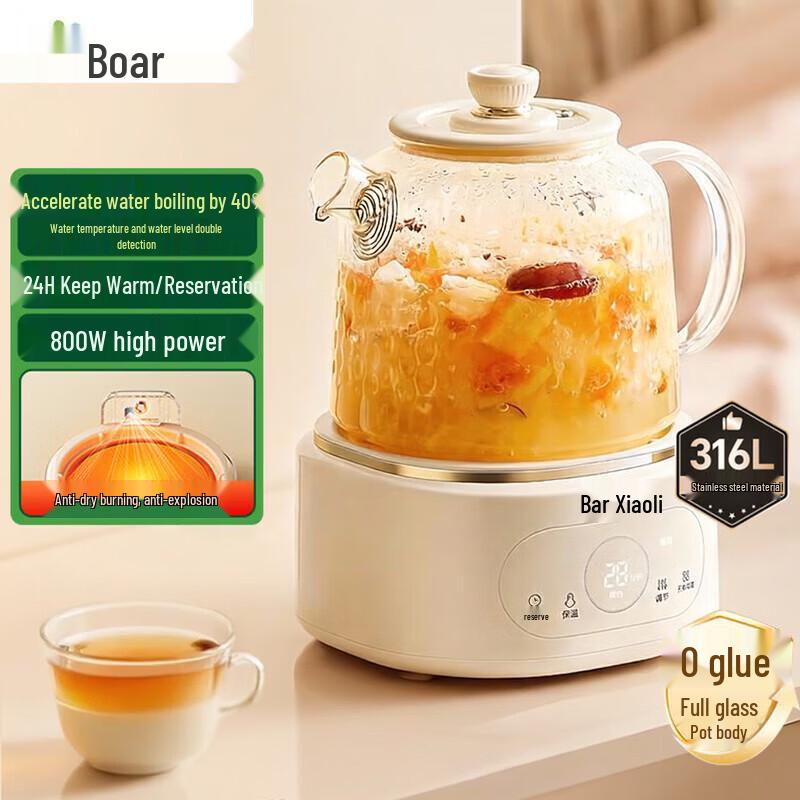 Bear 1L All-Glass Smart Tea & Health Kettle