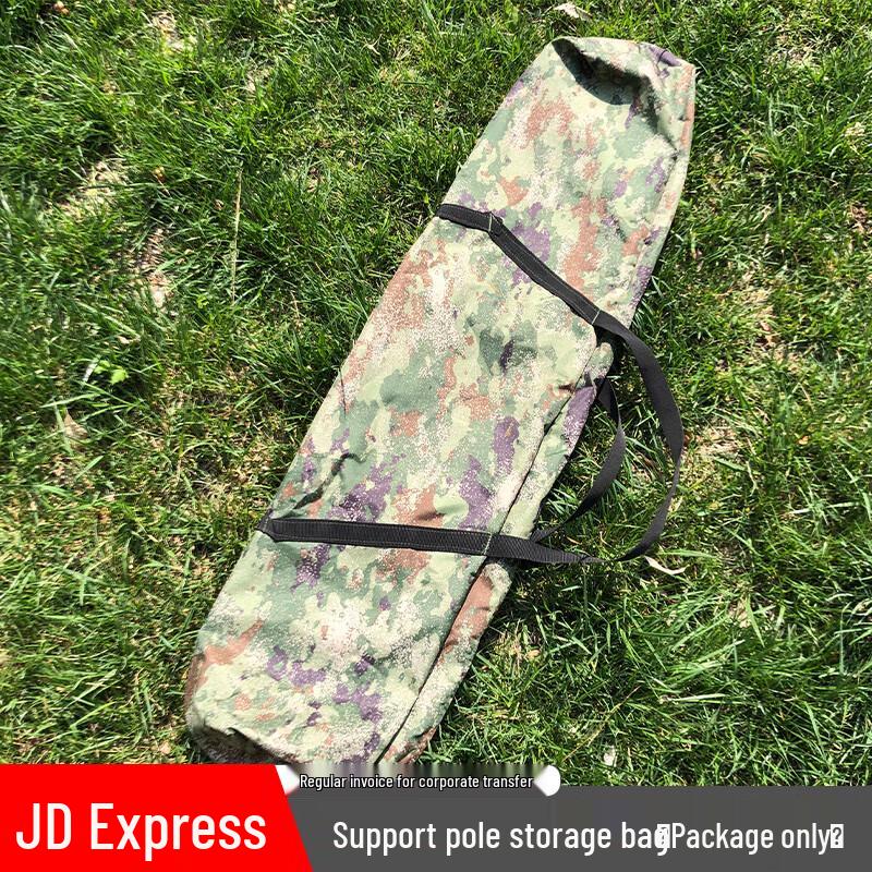Camouflage Net Support Rod Storage Bag