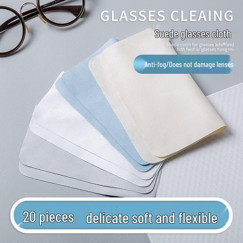 Premium Anti-Fog Microfiber Suede Eyeglass & Screen Cleaning Cloth