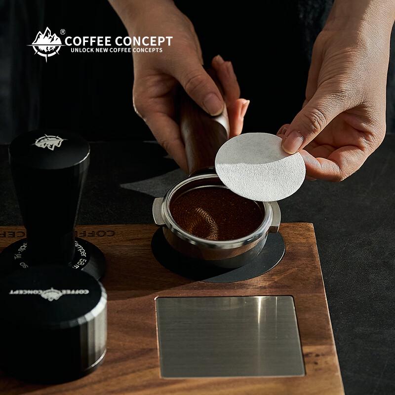 Round Coffee Portafilter Filter Paper