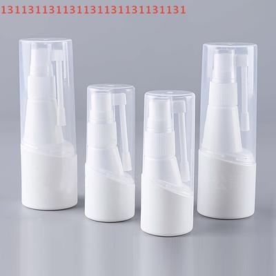 25/50ml For Liquid Separation 360 Rotating Nozzle for Home GardenRocker Spray Bottle with Elephant Nose Pump Plastic Side Bottle
