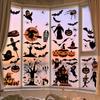 4pcs/set Halloween Pumpkin Spider Bat Window Clings Double-Sided Reusable Decorations for Indoor Parties School & Shop Displays