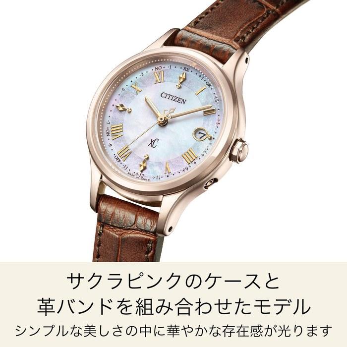 [CITIZEN] xC ES9497-02D Watch (Eco-Drive, Radio-Controlled)