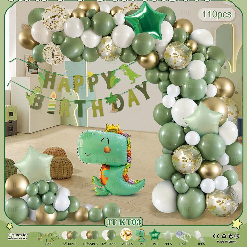 Internet Celebrity Boy Girl Cartoon Balloon Chain Scene Arrangement Party Balloon Decorations Birthday Ceremony Feeling Background Wall