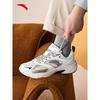 Retro Mesh Casual Sports Shoes