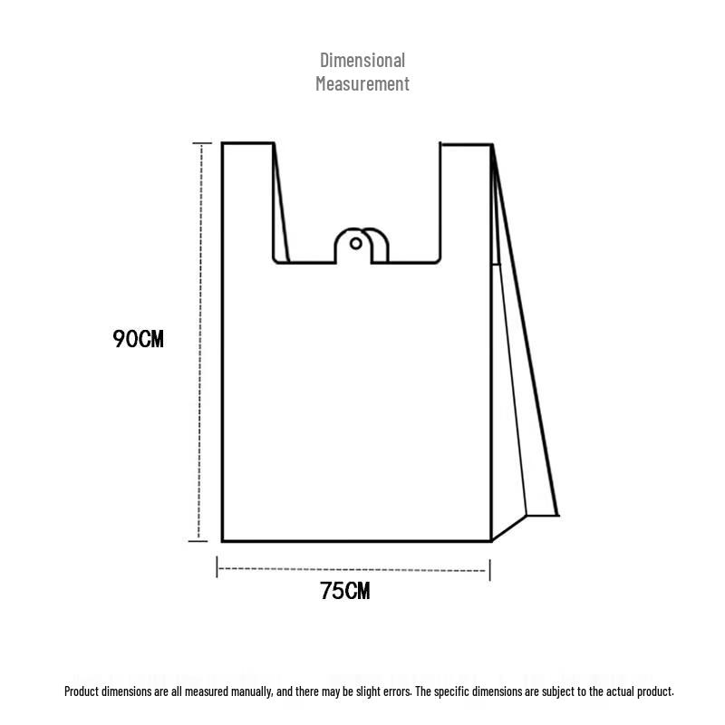 Shuang Rui Vest-Style Thickened Garbage Bags